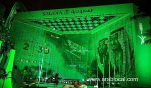 saudi-arabian-airlines-marks-national-day-with-special-offers-_saudi