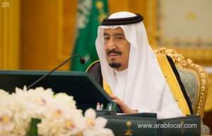 national-day-holiday-extended_saudi