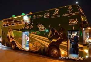 tourist-bus-adds-color-to-celebrations-in-tabuk_saudi