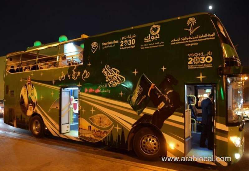 tourist-bus-adds-color-to-celebrations-in-tabuk-saudi