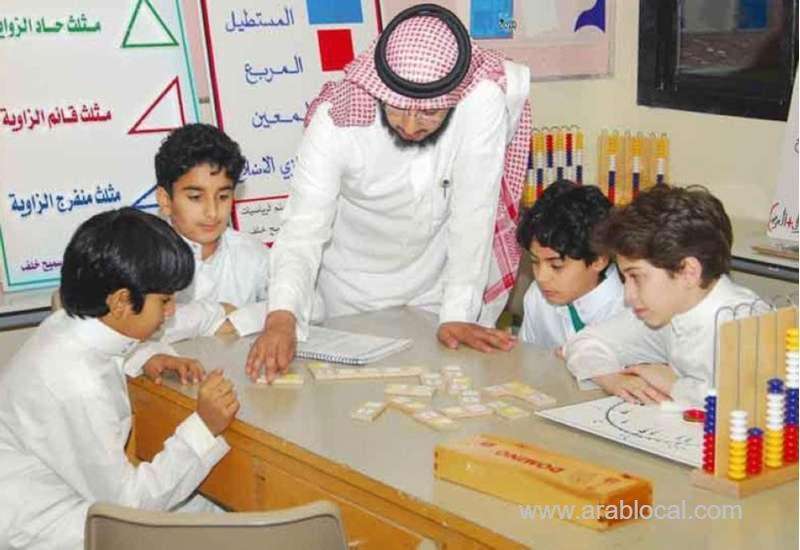 saudi-arabia-tops-globally-with-trained-primary,-secondary-teachers-saudi