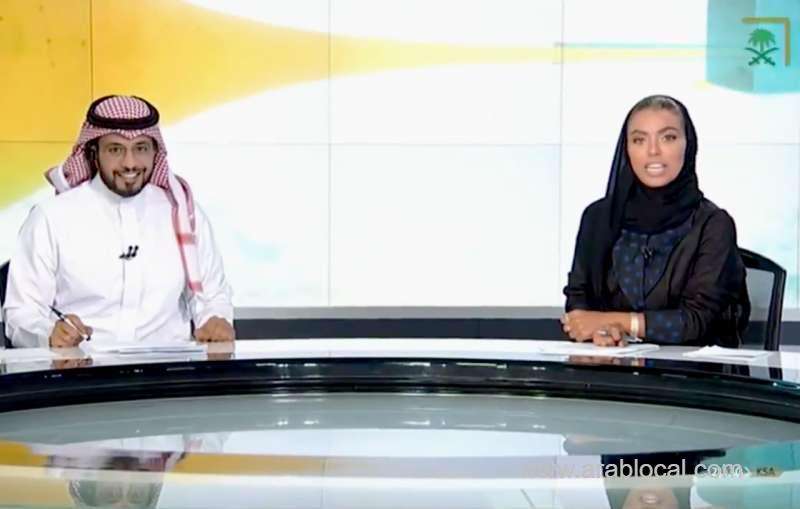 saudi-arabian-journalist-makes-tv-history-in-groundbreaking-news-broadcast-saudi