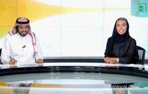 saudi-arabian-journalist-makes-tv-history-in-groundbreaking-news-broadcast_UAE