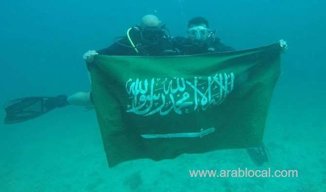 saudi-flag-makes-underwater-journey-for-national-day-saudi