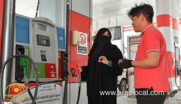 mervat-bukhari-has-become-the-first-saudi-woman-to-work-at-a-petrol-station-saudi