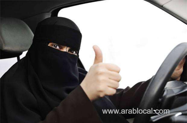 saudi-women-no-longer-need-a-residential-address-in-bahrain-saudi