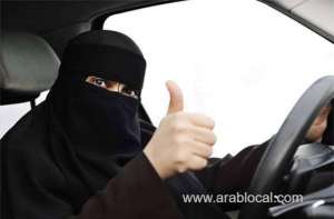 saudi-women-no-longer-need-a-residential-address-in-bahrain_UAE