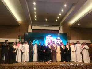 grand-88th-saudi-national-day-reception-in-maldives_UAE