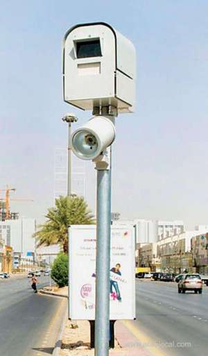 automatic-traffic-detection-device-vandalized-24-hours-after-installation-in-jazan_UAE