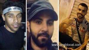 three-men-wanted-by-saudi-security-forces-killed-in-qatif_saudi