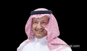 dr.-abdul-aziz-al-ruwais,-governor-of-saudi-communications-and-information-technology-commission_saudi