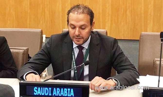 ksa-reaffirms-that-palestinian-cause-is-its-top-priority-saudi