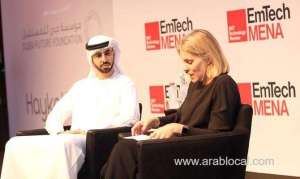 saudi-woman-honored-at-technology-conference_saudi