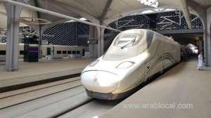 saudi-high-speed-train-announces-details-of-schedule_UAE