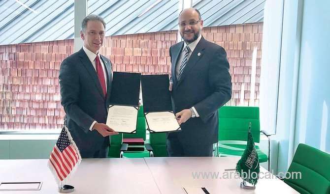 saudi-arabia,-us-agree-to-cooperate-on-intellectual-property-rights-saudi