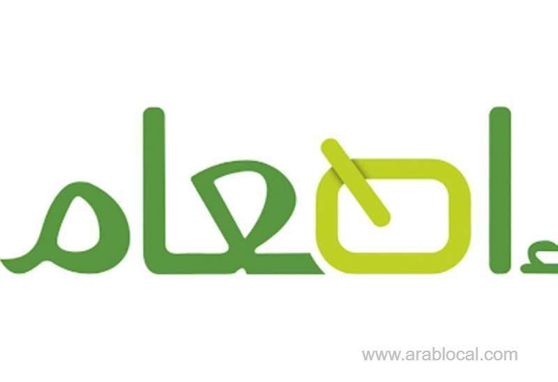 study-revealed-that-value-of-food-wasted-in-the-kingdom-reaches-over-13-billion-dollors-saudi