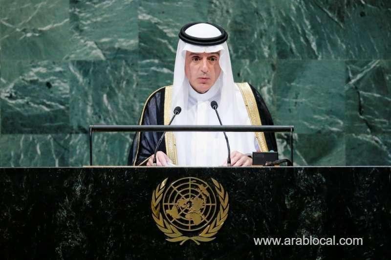 the-sovereignty-of-saudi-arabia-is-a-red-line-saudi