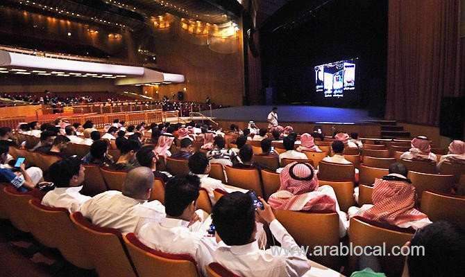 saudi-national-library-of-film-shooting-sites-launched-saudi