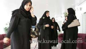 women-were-not-allowed-to-leave-the-university-before-10am-11am_saudi