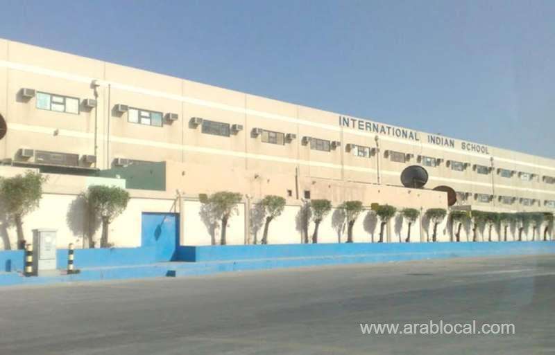 all-private-and-community-schools-will-now-have-to-pay-a-levy-of-sr9500-per-year-saudi