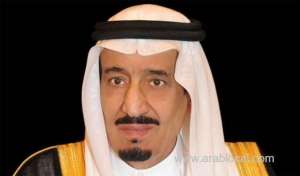 king-salman-announces-200-million-dollors-grant-to-yemen-central-bank_UAE