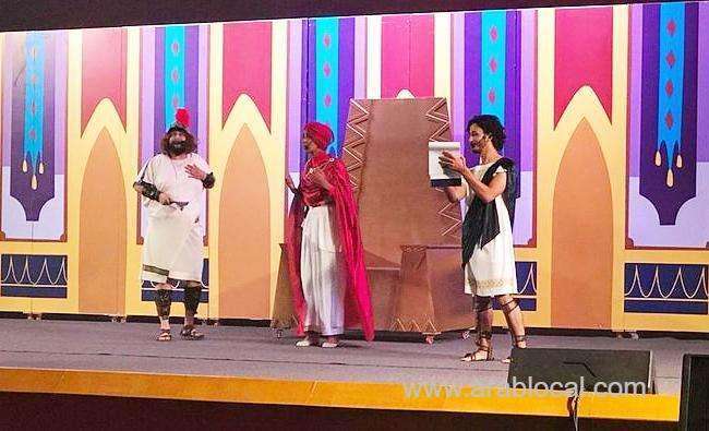 saudi-culture-society-launches-institute-for-arts-and-culture-training-saudi