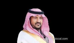 prince-dr.bandar-bin-salman-bin-mohammed,-president-of-ksa’s-arbitration-commission_UAE