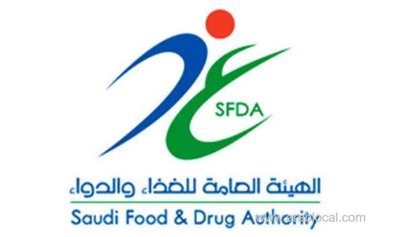 10-year-jail-,-sr10-million-fine-for-selling-bad-food-saudi