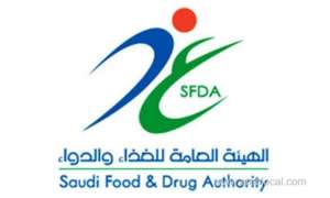 10-year-jail-,-sr10-million-fine-for-selling-bad-food_UAE