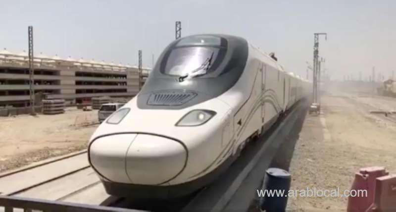 haramain-high-speed-train-will-start-commercial-operations-saudi
