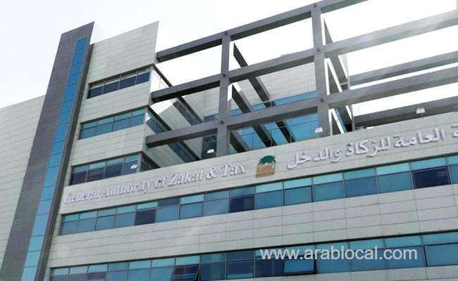 saudi-general-authority-of-zakat-and-tax-wins-linkedin-mena-talent-award-saudi