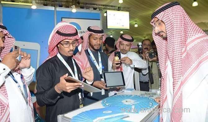 hundreds-to-benefit-from-apps-world-forum-workshops-in-saudi-arabia-saudi