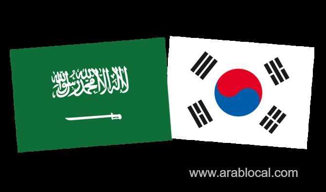 saudi-arabia,-south-korea-making-progress-on-40-vision-2030-projects-saudi