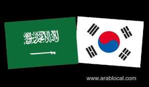saudi-arabia,-south-korea-making-progress-on-40-vision-2030-projects_UAE
