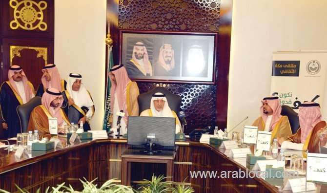 makkah-governor-approves-scientific-chair-at-jeddah-university-saudi