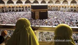ksa-has-issued-more-than-282,000-visas-to-umrah-pilgrims_UAE