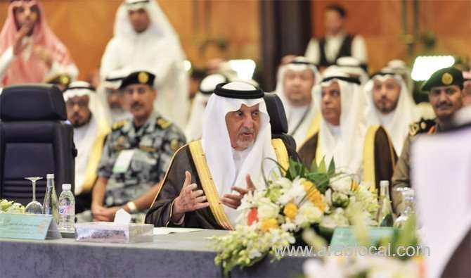 makkah-governor-opens-hajj-workshop-saudi