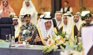 makkah-governor-opens-hajj-workshop_UAE