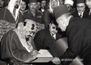king-abdul-aziz-foundation-publishes-details-about-first-royal-visit-to-egypt_saudi