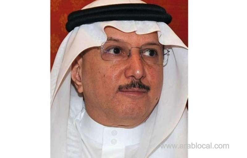othaimeen-announces-plan-to-secure-water-resources-in-oic-states-saudi