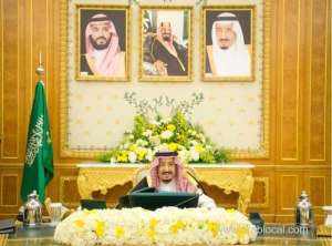 council-of-ministers-approved-the-national-policy-for-atomic-energy-program_UAE