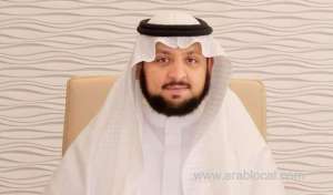 saudi-conference-to-boost-development-of-arbitration-environment_saudi