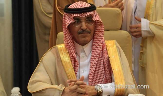 saudi-economic-growth-gets-vote-of-confidence-in-imf-report-saudi