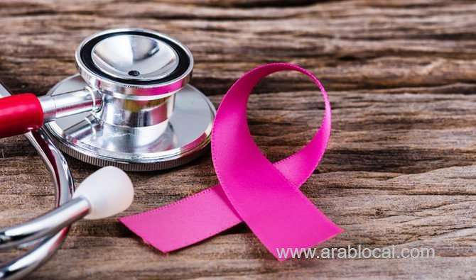 breast-cancer-campaign-launched-in-taif-saudi