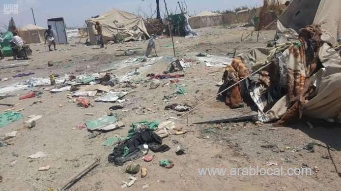 ocha-condemns-houthi-attack-on-ksrelief-camp-saudi