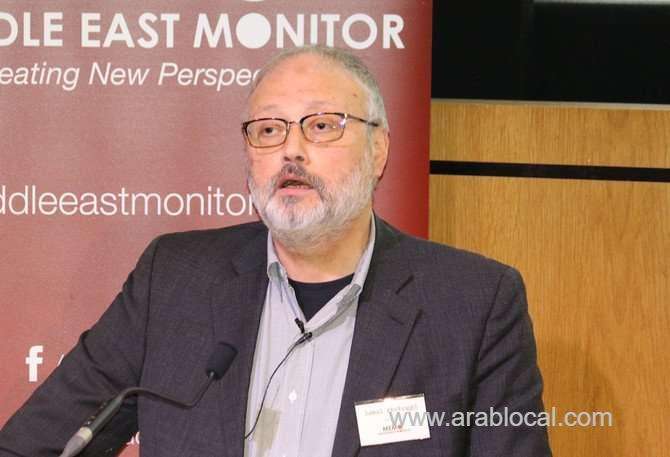 turkey-and-saudi-arabia-to-cooperate-on-khashoggi-investigation-saudi