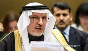 ksrelief-chief-attends-meeting-to-confront-natural-disasters_UAE