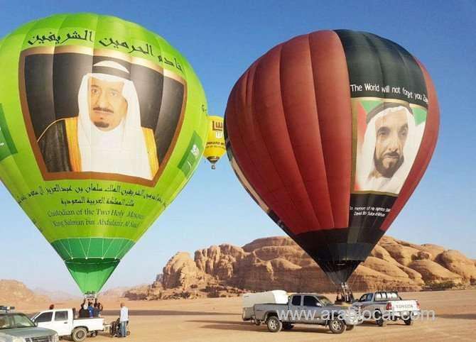 uae’s-hot-air-balloon-festival-named-after-saudi-arabia’s-king-salman-saudi