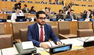 saudi-arabia-supports-international-efforts-to-fight-hunger-and-poverty_UAE