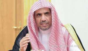 provocation-of-kingdom-means-provocation-of-millions-of-muslims-says-mwl-chief_UAE